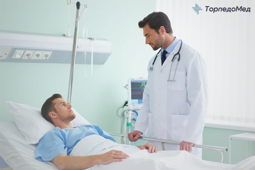 Пациент проходит курс лечения в стационаре